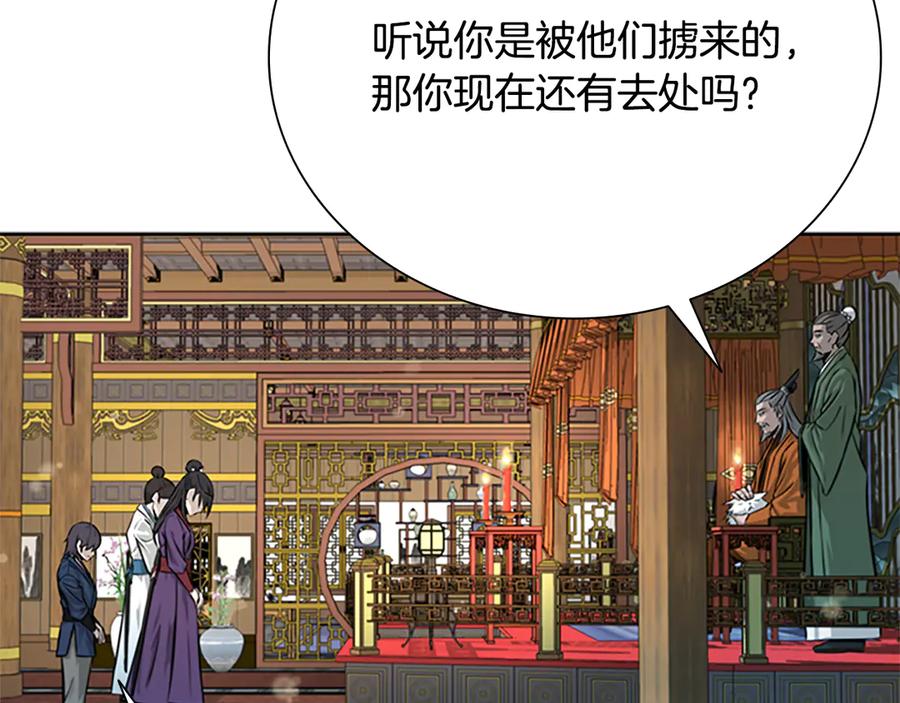 第182页