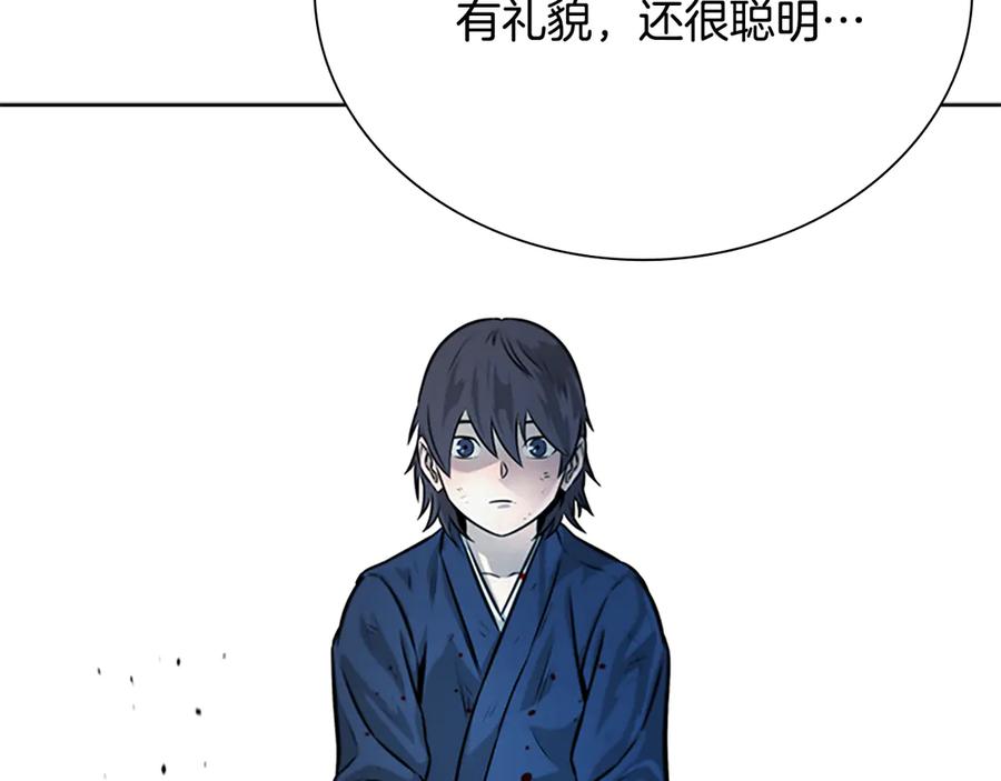 第186页