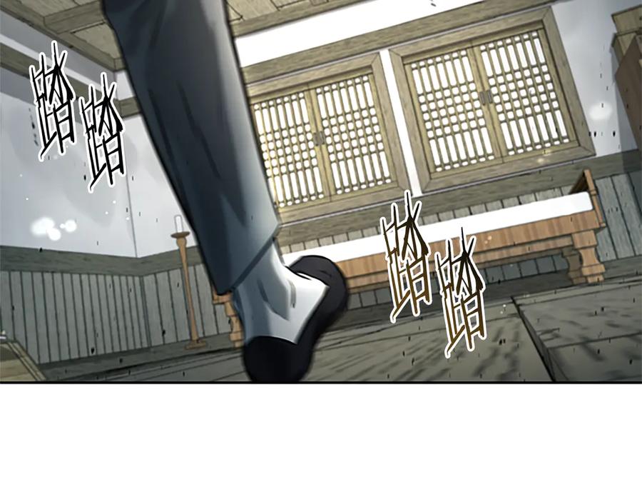 第206页