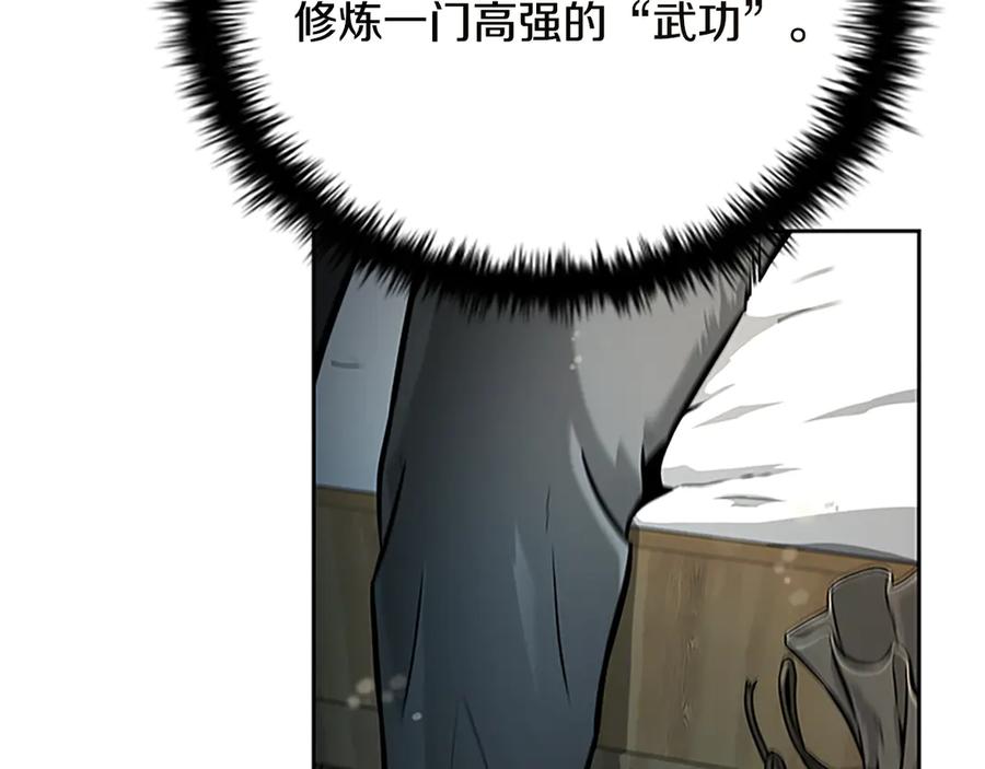 第208页