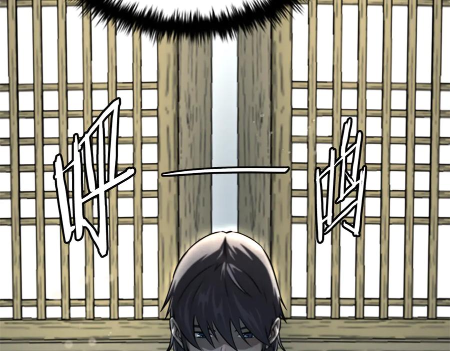 第211页