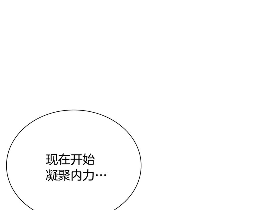 第214页