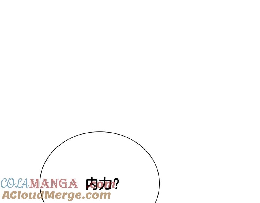 第217页