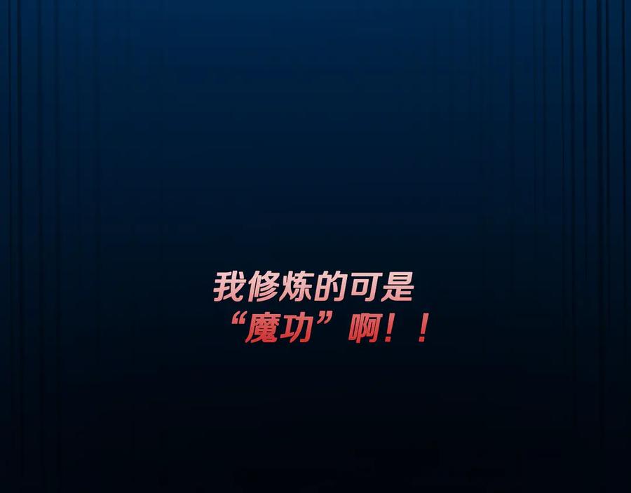 第223页
