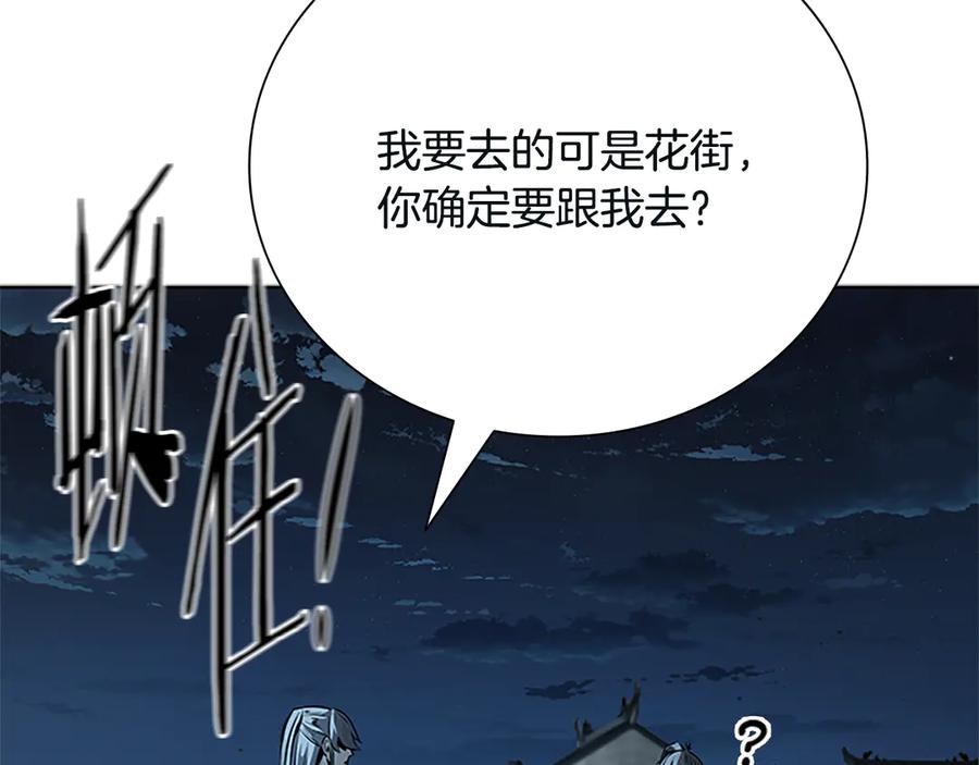 第178页
