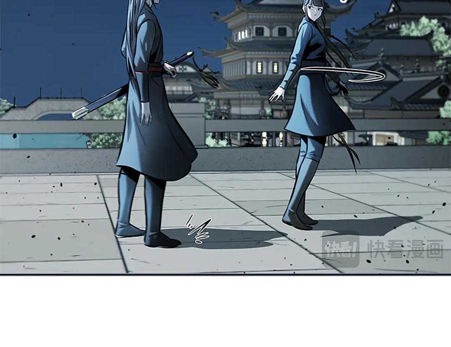 第179页