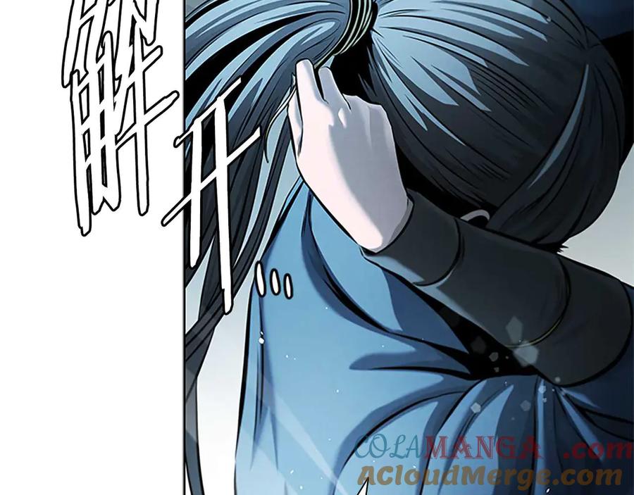 第181页