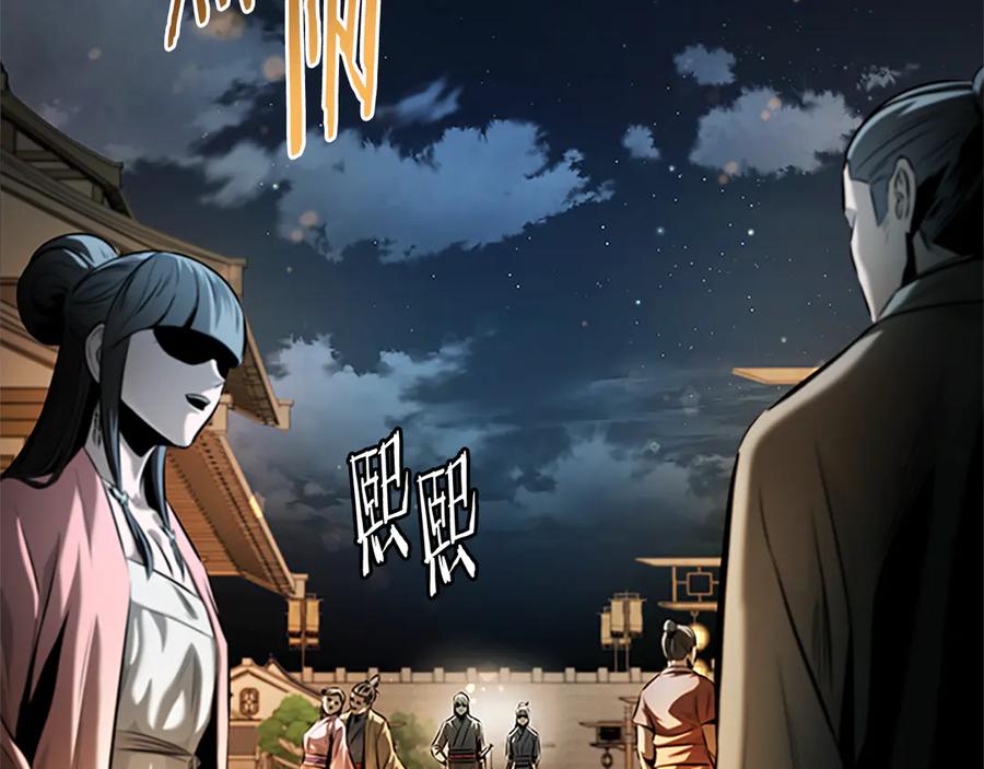 第190页