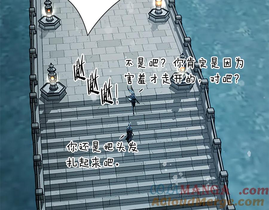 第193页