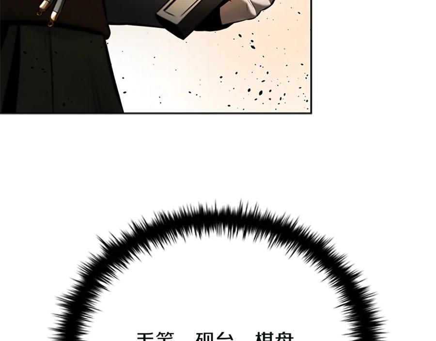 第206页