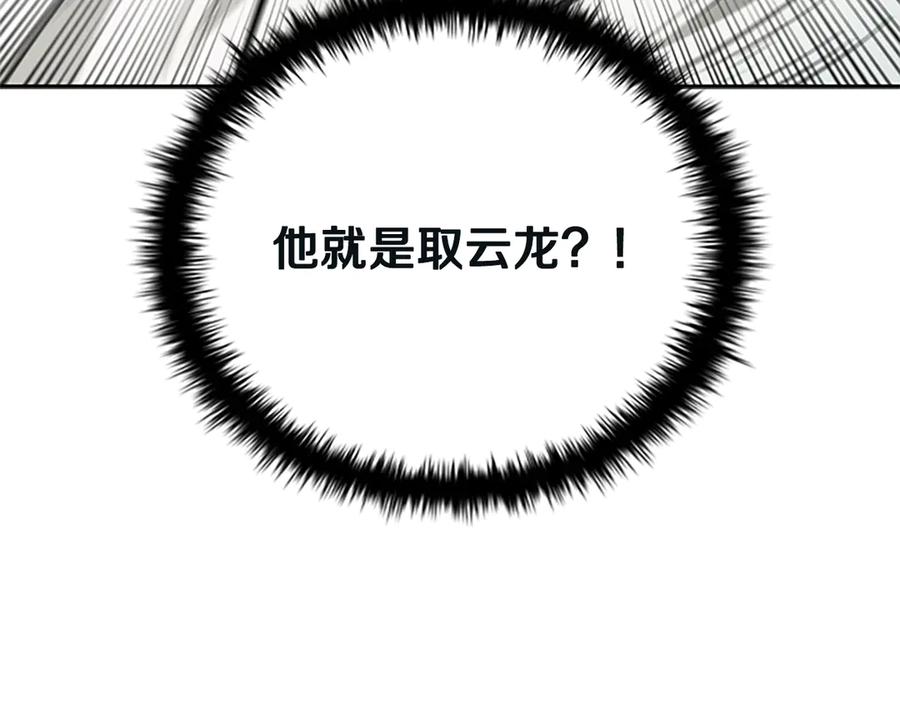 第215页