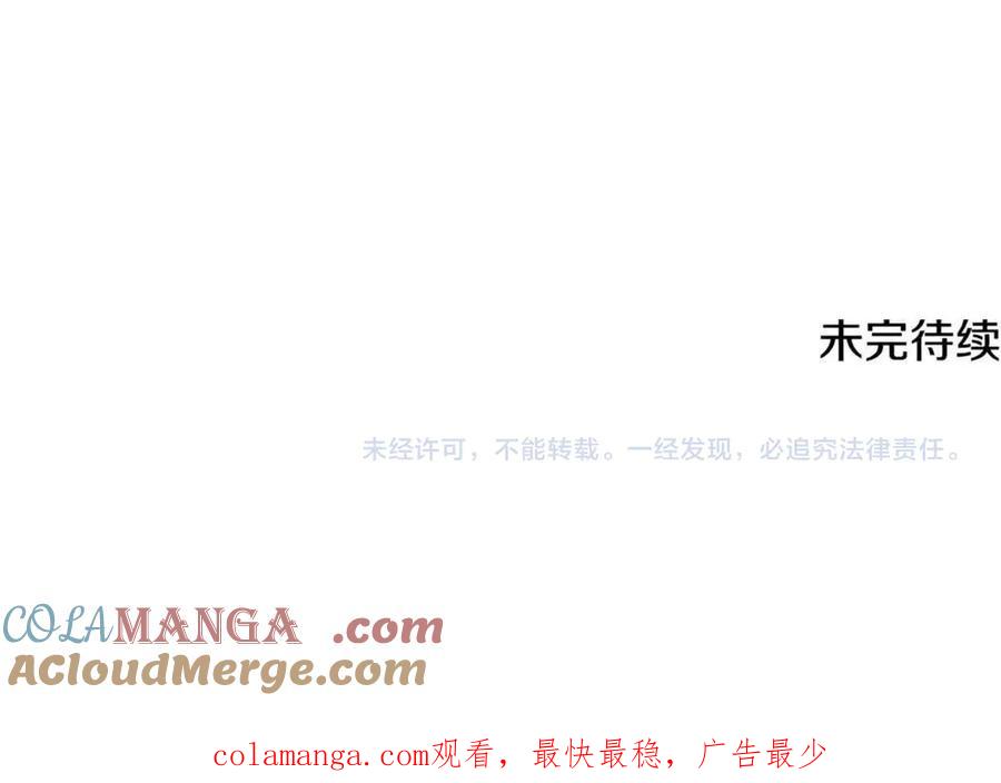 第217页