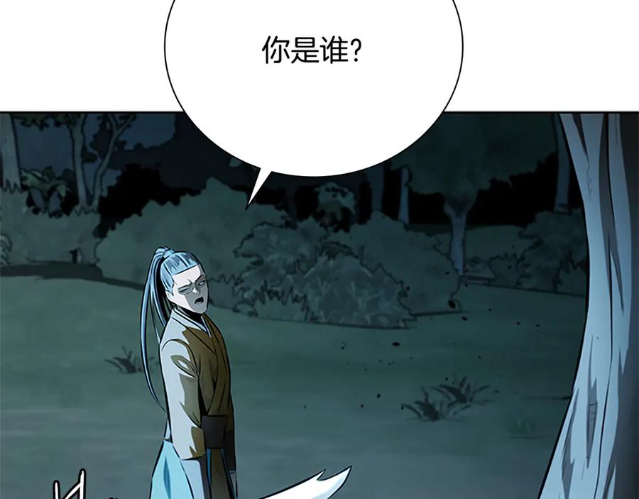 第180页