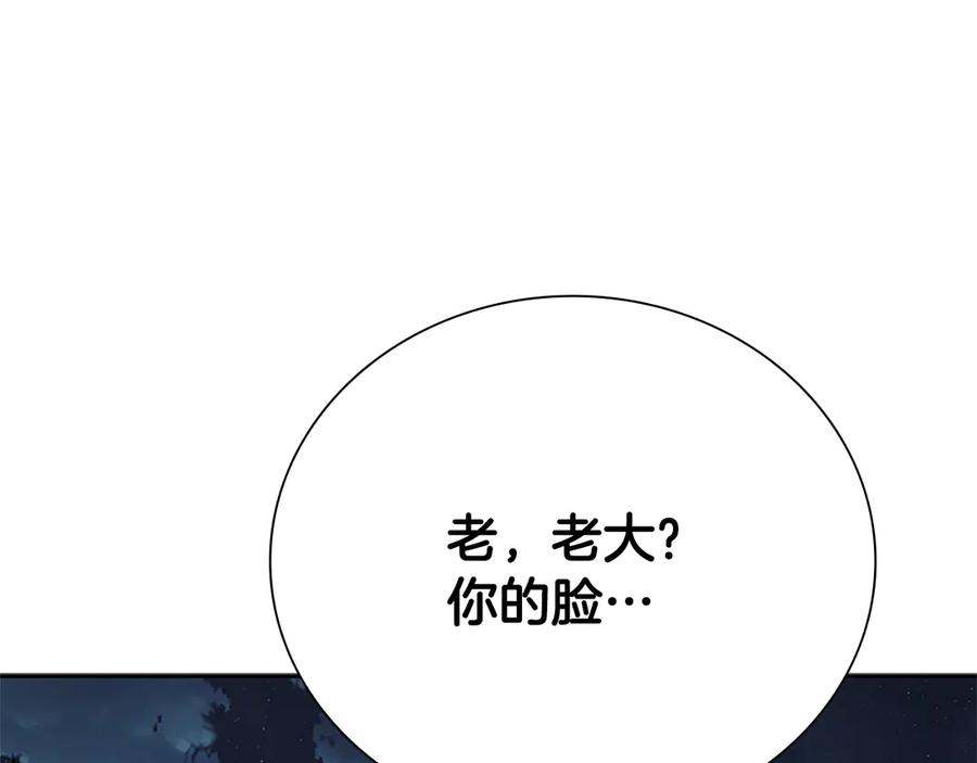 第212页