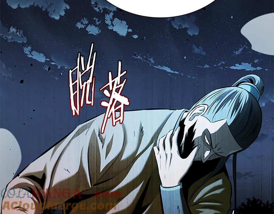 第213页