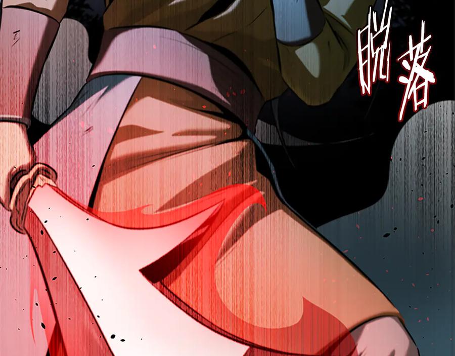 第214页