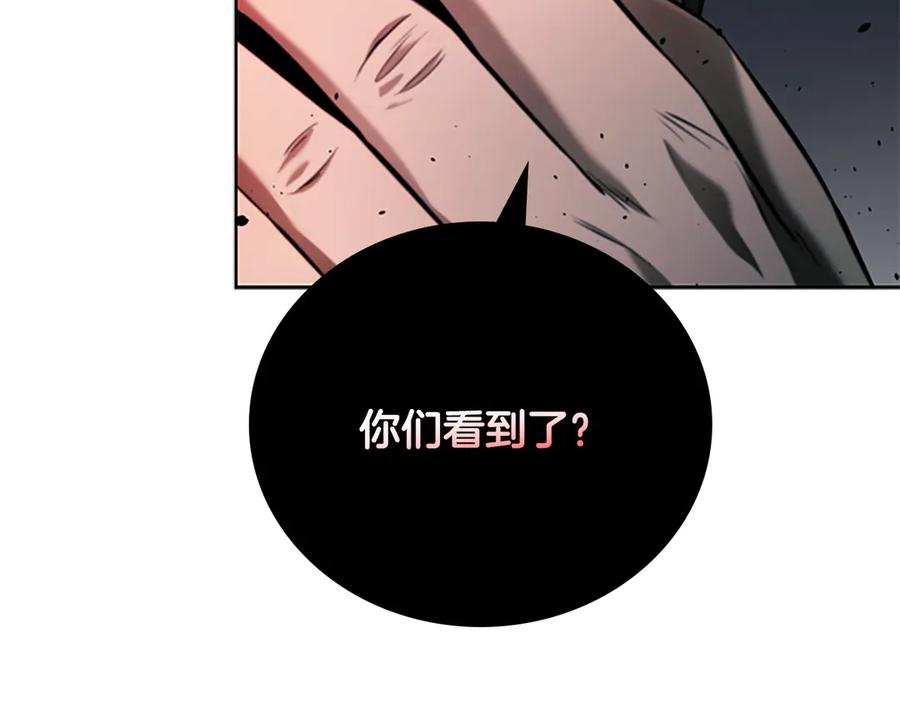 第218页