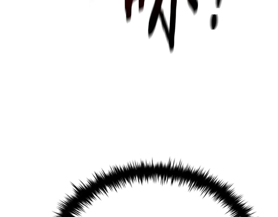 第227页
