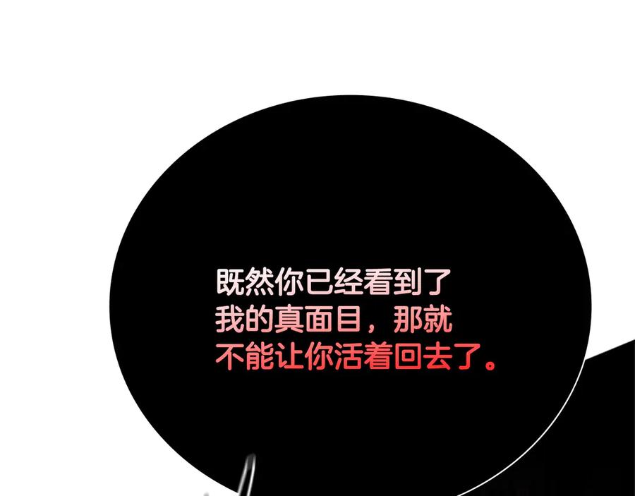 第230页