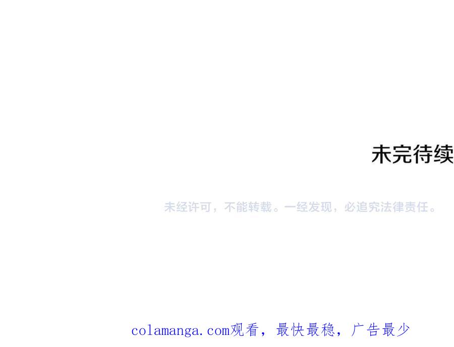 第239页