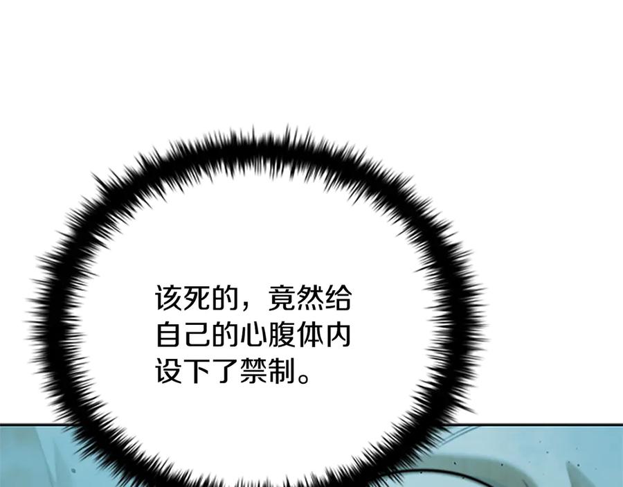 第208页