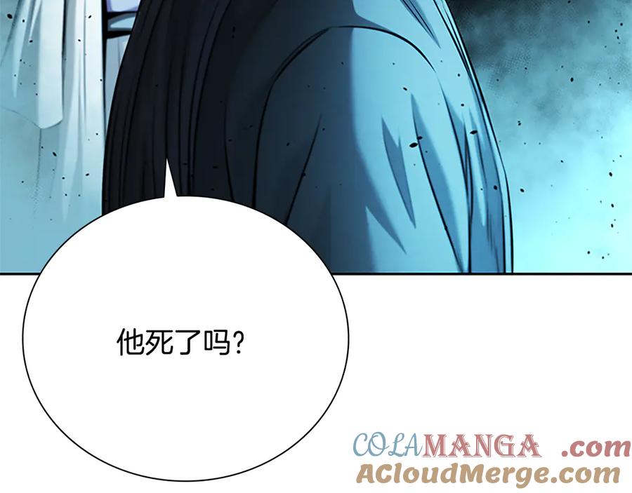 第213页