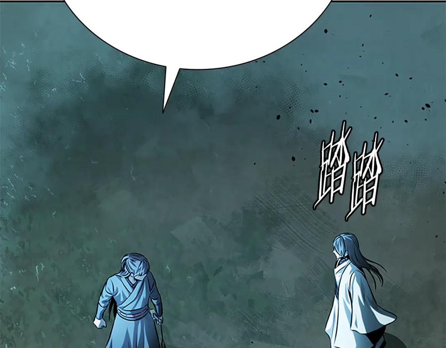 第215页