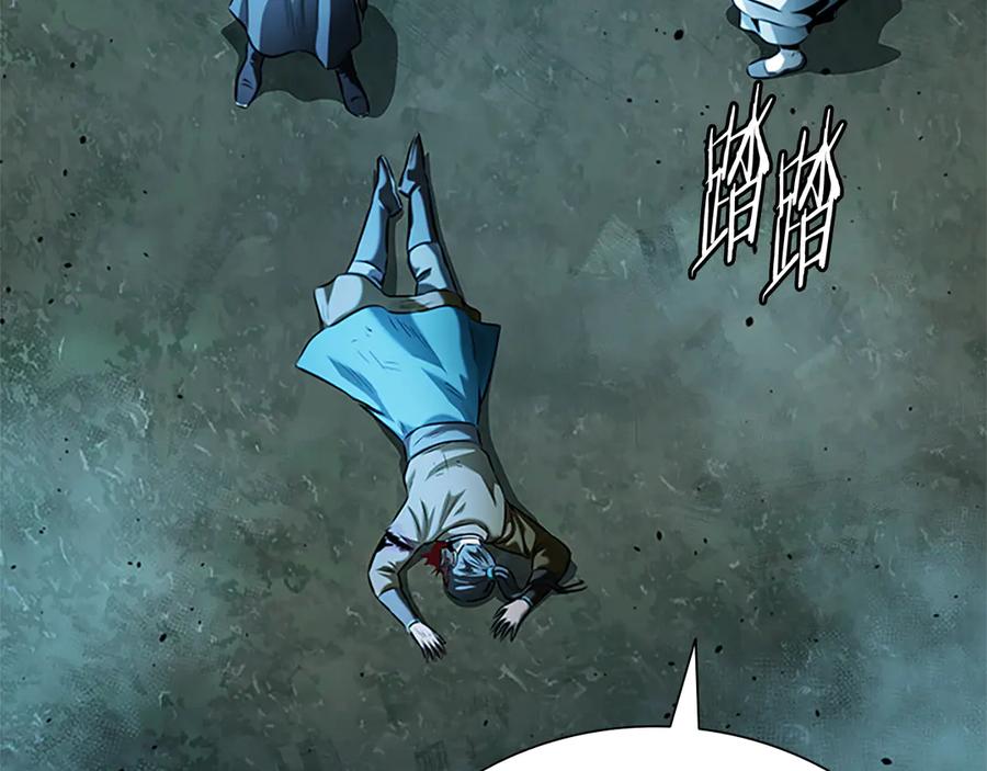 第216页