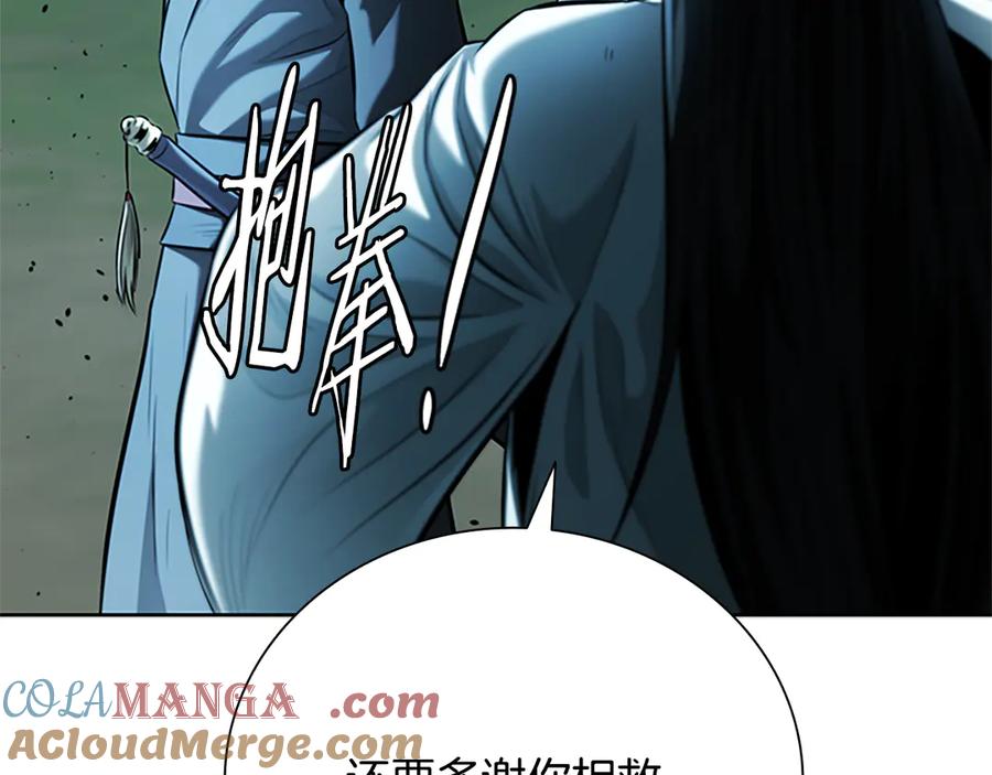 第221页