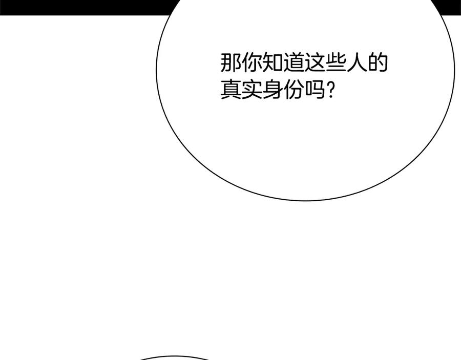 第226页