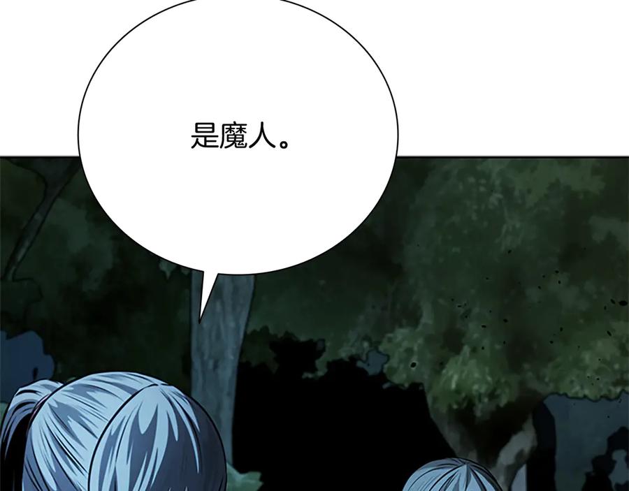 第227页