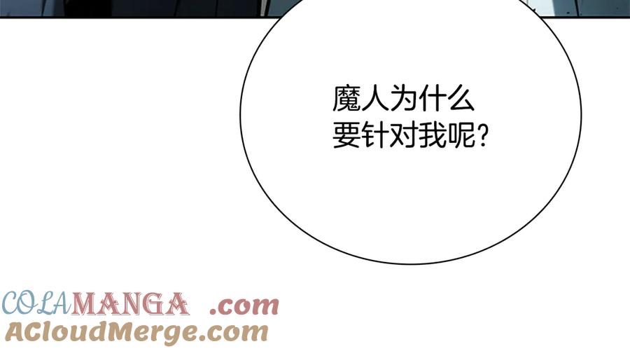第229页