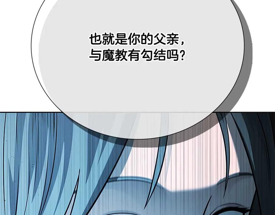 第232页