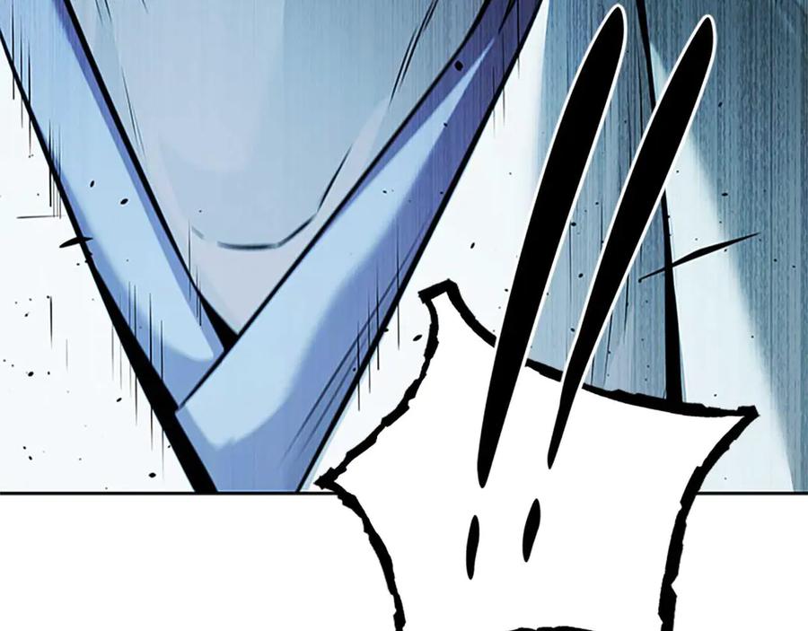 第234页