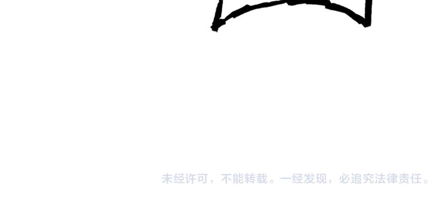 第235页