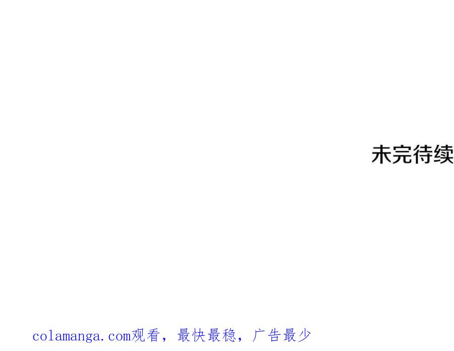 第236页