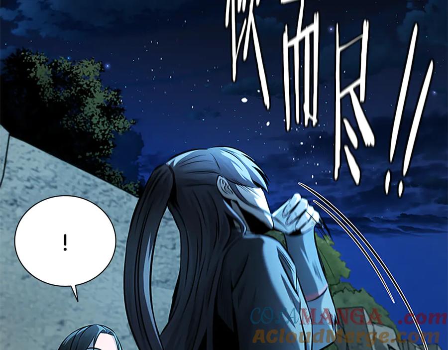 第181页