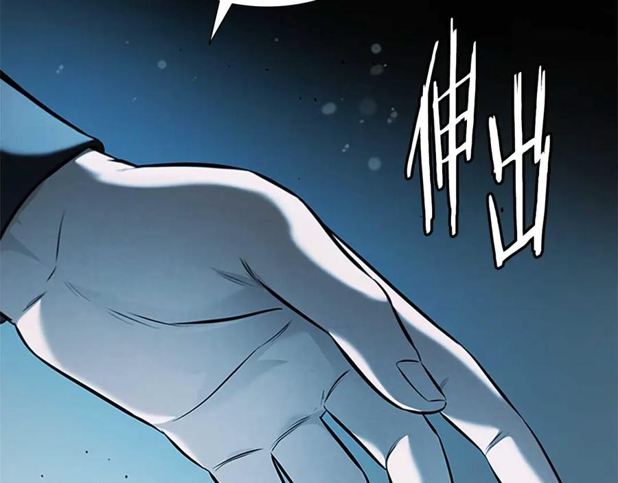 第214页