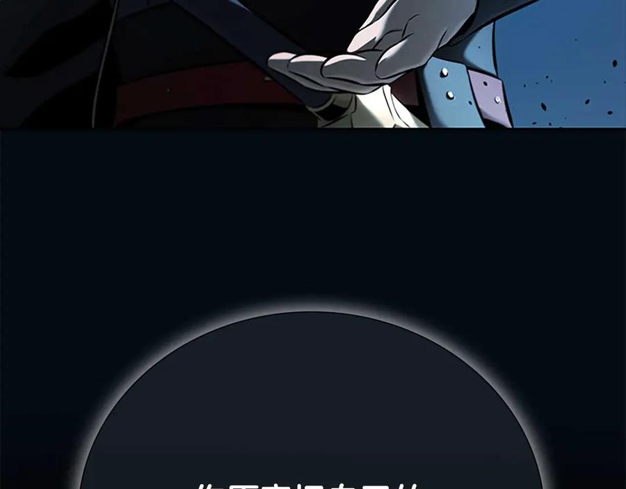 第223页