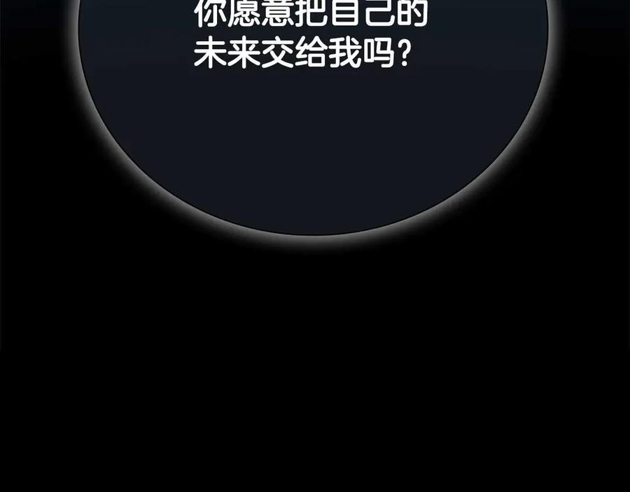 第224页