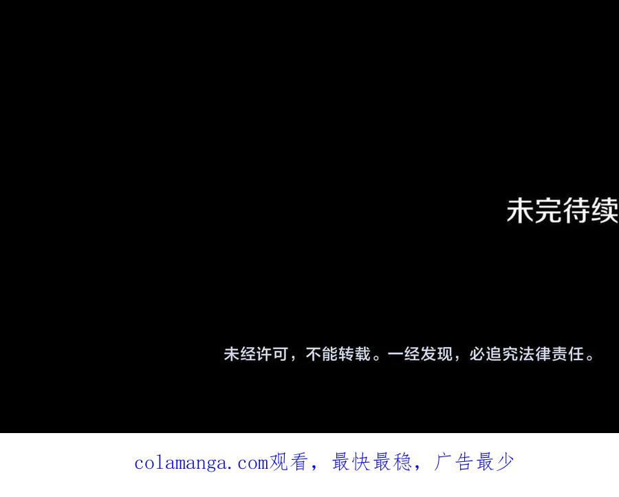 第226页