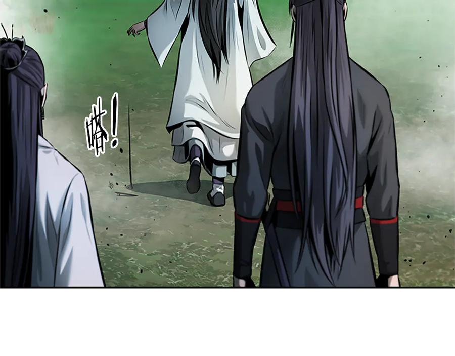 第144页