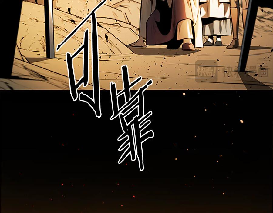 第190页