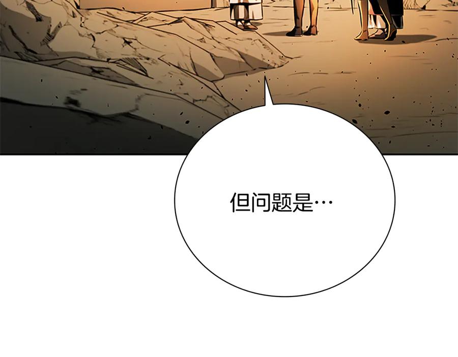 第194页