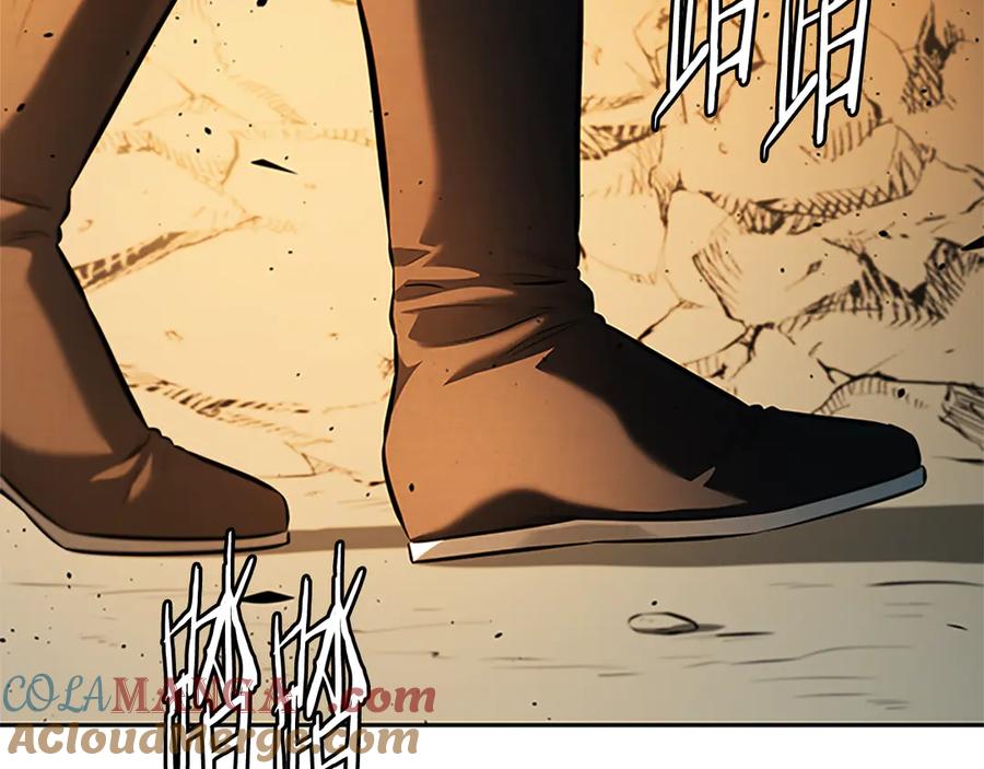 第205页