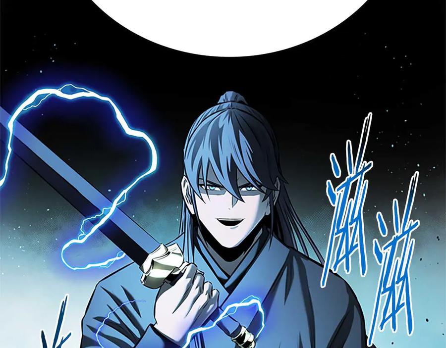 第188页