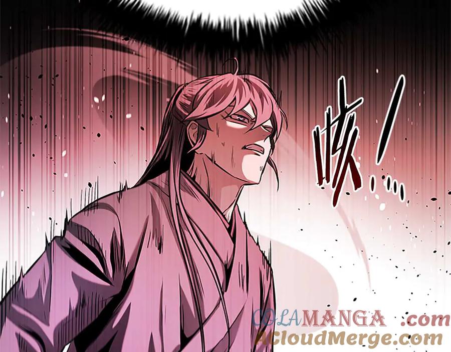 第209页