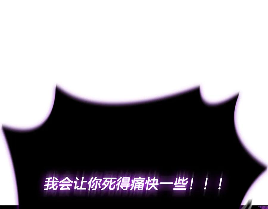 第220页