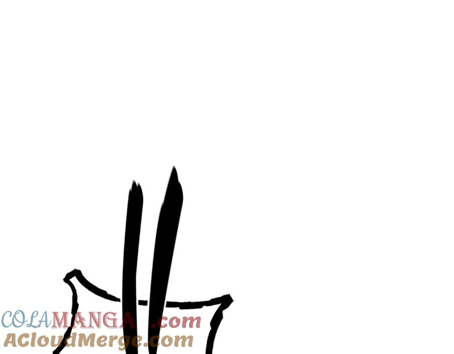 第225页