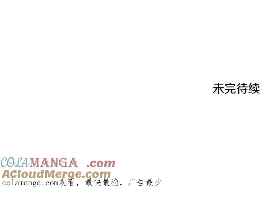 第233页